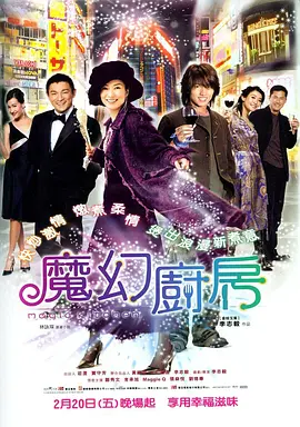 色在线视频播放