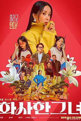 在线看一区二区