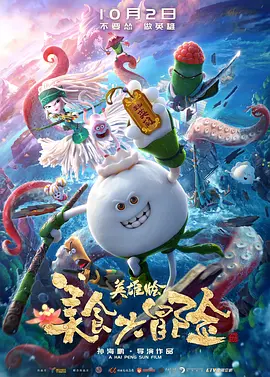 亚洲熟视频