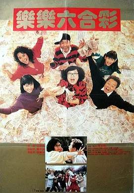 男女在线观看