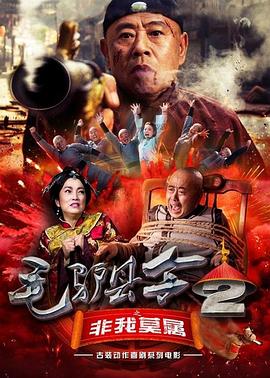 亚洲国产精品第一区二区