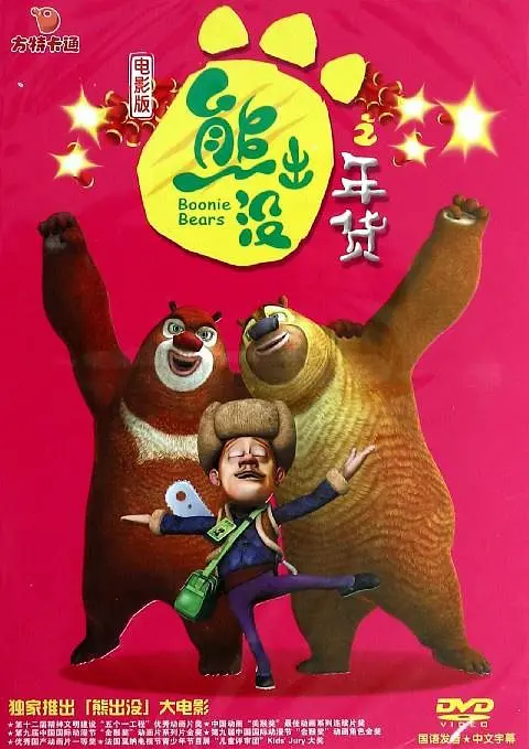 九位美女撒尿正面图片