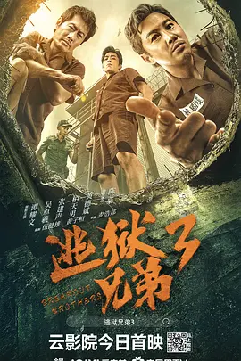 小芳达到高潮第一章女