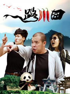 欧美爱视频