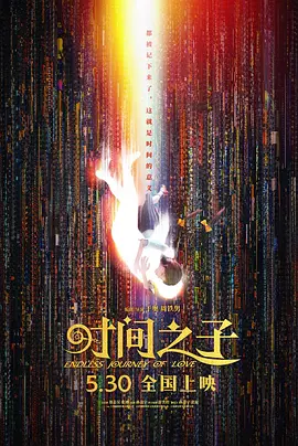 俄罗斯妈妈韩剧