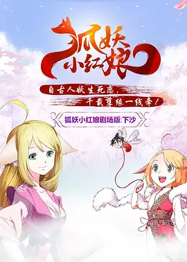 婷婷欧美一区二区三区