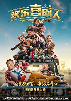 性xxxxbbbb农村小树林