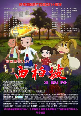 少妇浴室精油按摩2