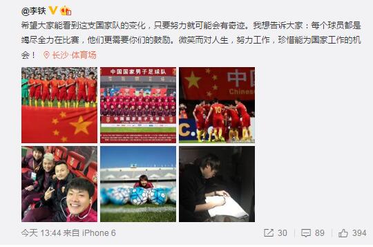 丝袜美腿护士办公室在线观看