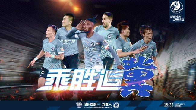 一个色综合高清在线观看