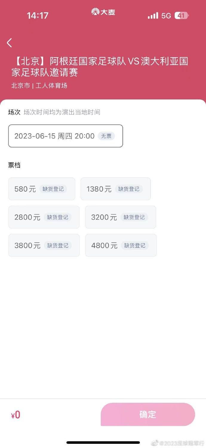 久久久久88色偷偷免费