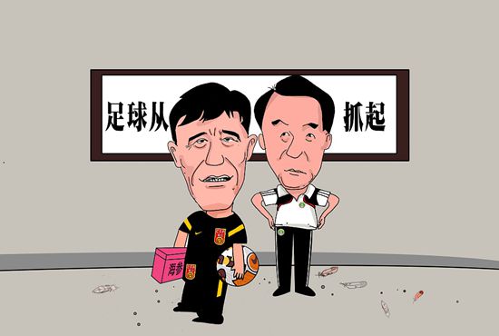 只穿一厘米长的裙子