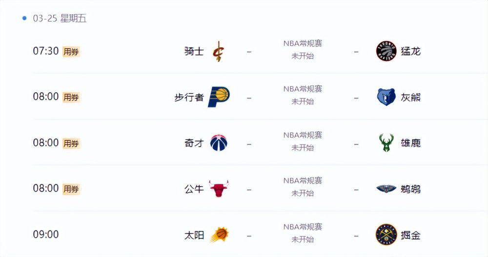 又爽又黄又爽又刺激的视频