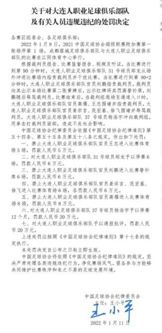 萍萍的性荡生活第七季