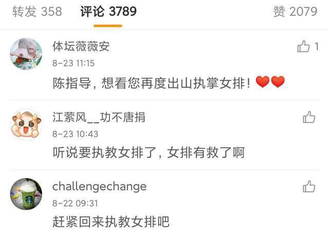 我啊高潮了嗯～男男
