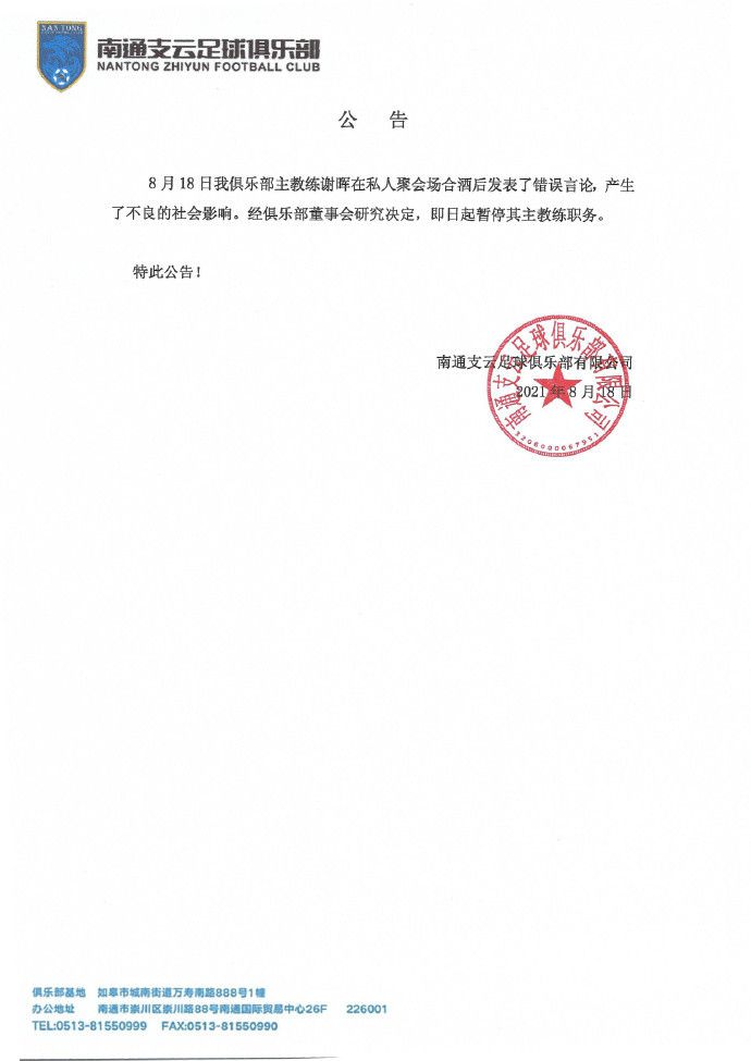 第一章激情艳妇小说