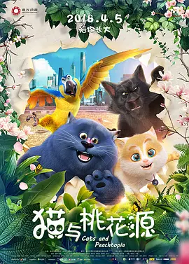 精品福利一区二区免费视频