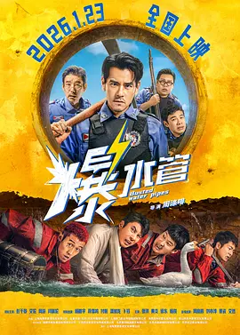 粉嫩 高中 超紧