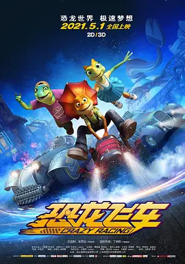 午夜国产亚洲精品一区