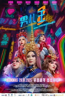 麻豆电影在线