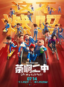 骇爪裸装跑刀原图