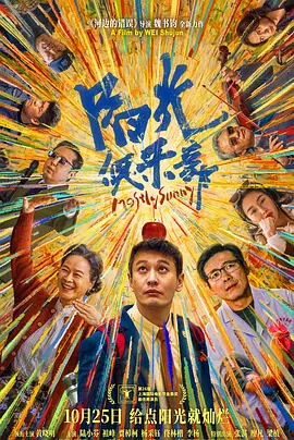 在线第一福利视频观看