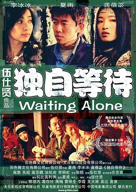日韩激情片在线观看