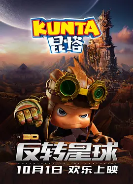 亚洲一区毛片