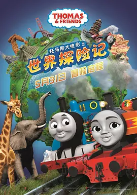 小十四萝裸体乱喷小说