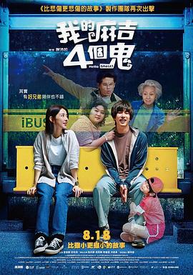 偷偷要色偷偷