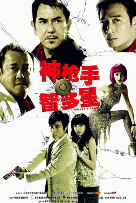 五月天av在线