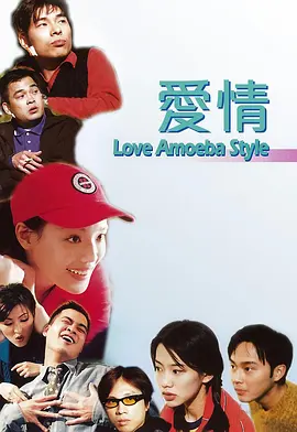 羞羞答答av