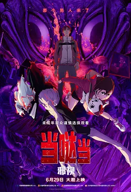 欧美综合亚洲图片综合区