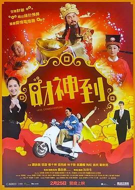成人精品视频一区二区三区