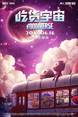 小明福利