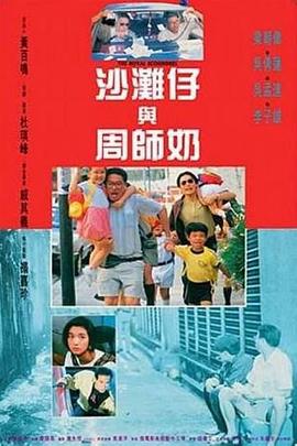 免费午夜视频在线观看