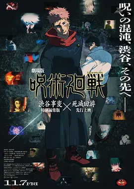 日韩深夜福利视频