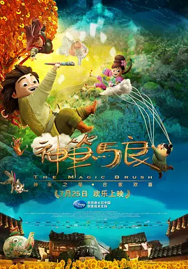 青青草国产成人久久91网