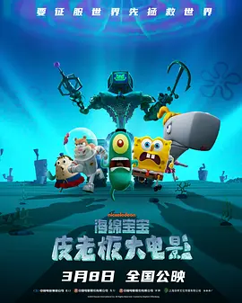 91爱爱免费观看