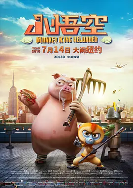 黄视频免费在线观看