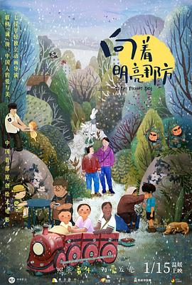 亚洲成人福利在线观看