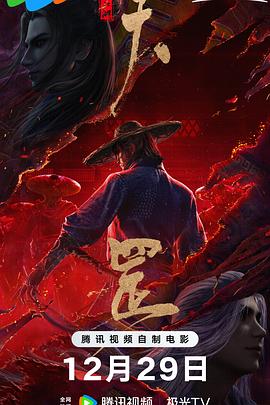 91短视频版高清在线观看免费