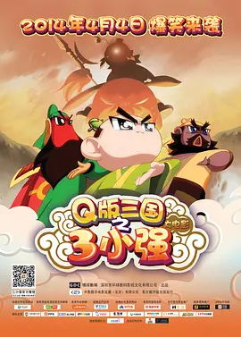 快色视频黄app入口