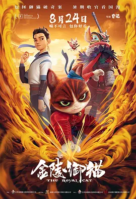 python在线编程入口