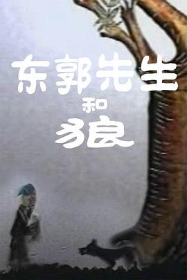 在线观看一级片