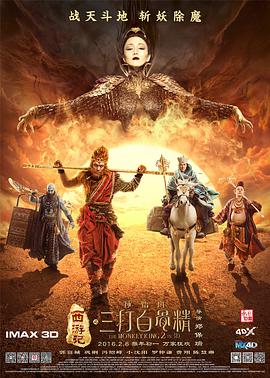 韩国美女抖胸