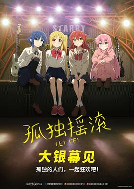 女子亲卫队完整版全集免费观看电影