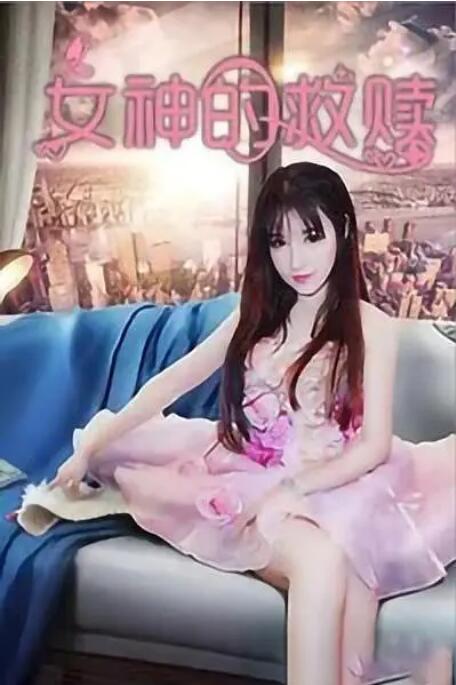 亚洲高清视频在线播放