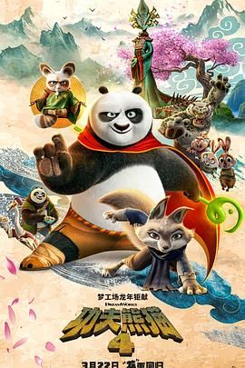av在线免费看片