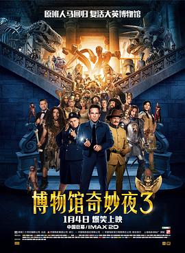 幸福宝app下载免费最新章节免费阅读小说